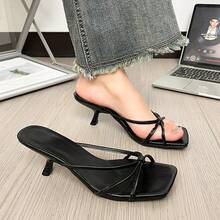 Sandalias de tacón alto para mujer Sandalias de tacón alto con tiras y punta cuadrada de estilo francés. Sandalias de cuña con tacón grueso y tiras finas. Sandalias planas de tacón bajo y punta abierta. Elegantes sandalias con tira en el dedo para mujer. Sandalias de tacón alto de estilo francés para la nueva temporada de verano, inspiradas en las hadas y pensadas para llevar al aire libre. Sandalias de tacón fino con tiras de PU y tira en el dedo. Sandalias de tacón alto de color - Negro - Ver 1
