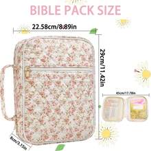 Bible Cover Case For Women Grils, Preppy Bible Bag With Adjustable Shoulder Strap, Waterproof Bible Carrying Tote Bags Holder For Bible Study Supplies Accessories & Christian Gifts - 紅色小花 - 查看 2