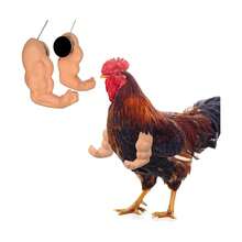 Muscle Chicken Arm Toy, Funny Artificial Tyrannosaurus Rex Arm Decor, Prank Party Favor Toy, Pet Cosplay Cockatiel Arm Toy, Parrot Chicken Duck Universal Arm, Gag Holiday Gift