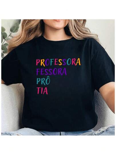 Camiseta Blusa Feminina Profissão Professora T Shirt Frase Engraçada Educação Pedagogia 100% Algodão