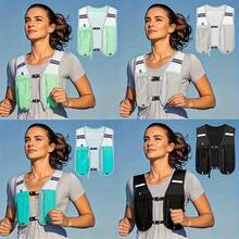 Lightweight Outdoor Sports Backpack, Hiking Vest Bag, Cycling Backpack, Running Phone Pouch, Outdoor Recreation & Camping Hiking Supplies, Fitness Training Water Bottle Bag