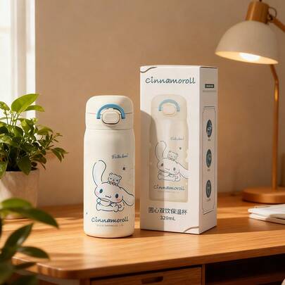 Miniso Sanrio Cinnamoroll 320ml/10.82oz 可爱心形双吸管保温杯，304不锈钢材质，双吸管设计+防漏技术，便携适合户外和居家使用（1个）