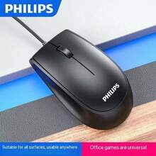 Philips SPK7217,Wired Mouse,Usb,Business,Office,Home,Compatible With Desktop,Laptop - Black - View 5