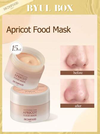  SKINFOOD食物面膜15ml-深层补水保湿提亮肤色收缩毛孔学生党平价熬夜急救