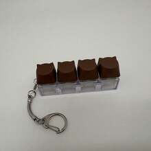 لعبة تخفيف الضغط بالأصابع، لعبة إغاثة الضغط الشخصية للمفاتيح، قلادة مفاتيح، هواية، مجموعة، لوازم حفلات، غطاء لوحة المفاتيح، اختبار مفتاح لوحة المفاتيح، لعبة فيدجت مبتكرة للتخفيف من التوتر