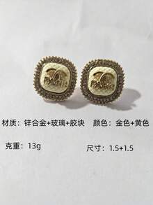 2pcs Fully Rhinestone Letter Inlaid Fashionable Delicate Stud Earrings, New Style Personalized Earrings For Women - Gold - View 8