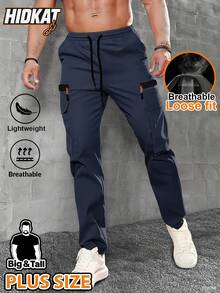 Hidkat 加大码男士户外工装裤 - 耐穿宽松版型，多口袋设计，弹性腰带带腰带环，轻便透气，适合徒步、露营和休闲穿着