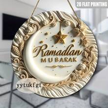 2D Flat, 1pc Elegant Ramadan Symbol, 2D Flat Wooden Round Decorative Sign, 8x8 Inches, Classic Style, Engineered Wood, Wall Hanging, Multipurpose Home Indoor Decor, Suitable For Devotional And Ramadan Theme, 2D Flat - Multicolor - View 6