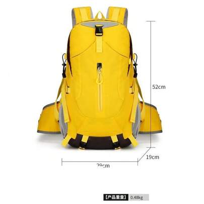 1pc Outdoor Hiking Backpack, Large Capacity Unisex Backpack, Waterproof, Scratch-Resistant, Durable Sports Backpack, Lightweight Hiking Backpack, Outdoor Sports Backpack, Large Capacity Outdoor Hiking Backpack, Adjustable Shoulder Straps, Suitable For Sports, Camping And Travel, Large Capacity Hiking Backpack, Travel Backpack, Casual Hiking, Outdoor Travel, Lightweight Sports Backpack