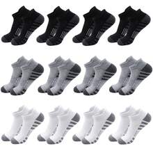 12 Pairs Unisex Sports Socks, Breathable, Moisture-Wicking, Non-Slip, Comfortable, Multi-Function Ankle Socks - Multicolor - View 18