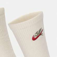 Nike 1双男女通用轻薄短袜 - 米色 - 查看 5