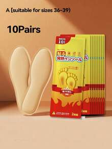 10-Hour Heating Foot Warmers, Unisex, Instant Warming Foot Pads, Disposable Ski-Specific Foot Warmers