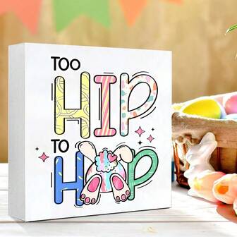 1 st rolig påskdekoration, "Too Hip To Hop" kaninrumpa-skylt, kreativ tecknad kanin-bordsplakett, nyckfull vårdekoration för hemmet