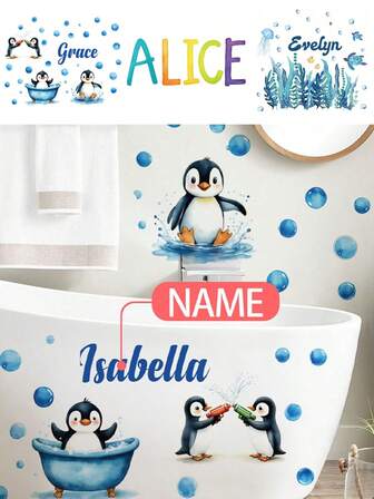 1 יחידות - טפט בהתאמה אישית - קישוטים בהתאמה אישית לעיצוב חדר בנות, עיצוב חדר ילדים דביק לבית טפט לבנות מדבקות קיר נשלפות למתנות אישיות עיצוב קיר לסלון, עיצוב סלון, מדבקות חלון - קישוט קיר חמוד ויצירתי לאמנות קיר עיצוב חדר ילדים עיצוב חדר שינה