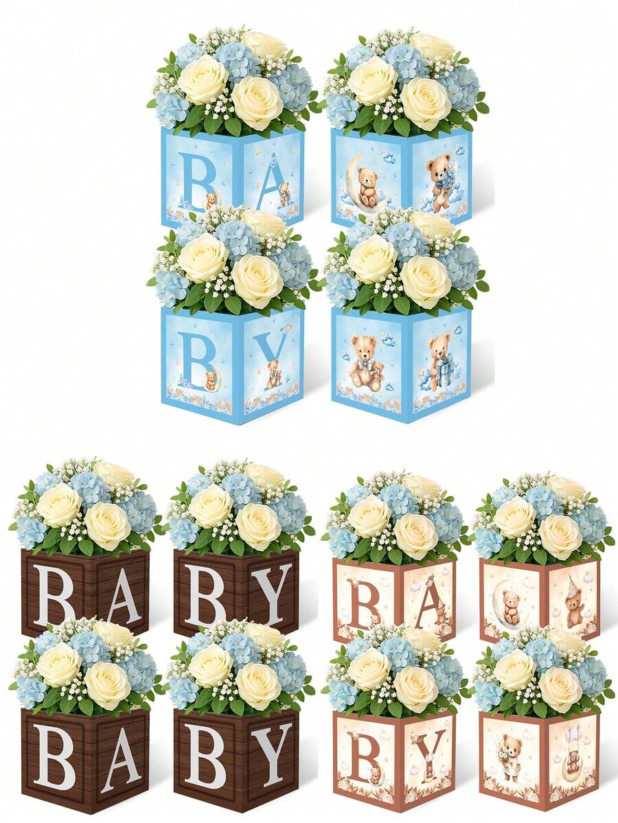 4 件蓝色/棕色/木纹风格婴儿花盒、婴儿熊礼盒、桌面装饰、带字母的男婴和女婴气球盒、礼品装饰盒、婴儿洗礼派对装饰、1 岁生日派对装饰、性别揭秘派对用品、桌面装饰、1 岁生日装饰 - 彩色 - 查看 1