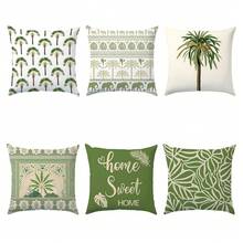 Bộ 6 vỏ gối trang trí họa tiết cây dừa nhiệt đới cổ điển, in một mặt trên chất liệu nhung, kích thước 45*45/50*50/40*40CM, thích hợp cho ghế sofa vải hiện đại, trang trí nội thất, tiệc tùng, làm quà tặng. - Xanh lá cây-6PC - Xem 3