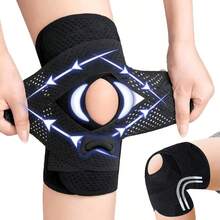 Adjustable V-Shaped Cross Straps And 4-Spring Side Stabilizers Breathable Black Knee Support Provides Stability With Compression And Relaxation - Multicolor - View 1