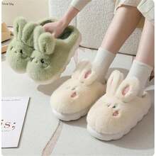 Women's Warm Pl 11ush Bunny Animals Slippers Adult Cotton Men's Indoor Non-Slip Home Thick Bottom Slippers For Winter,5-6Women/4.5-5Men,Green - 綠色 - 查看 6
