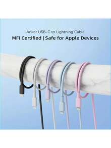 anker A863 Durable Fast Charging Cable: Upgraded Tensile Strength Structure Prevents Breakage; Intelligent Current Distribution Charging Protects The Battery; Certified For Tens Of Thousands Of Bends; Robust And Durable; Stable Charging With Uninterrupted Connection.