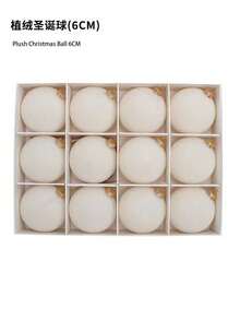 12个植绒圣诞装饰球，植绒圣诞树球装饰，防碎圣诞灯泡装饰套装，塑料植绒装饰球，适用于节日、婚礼、派对、家居装饰