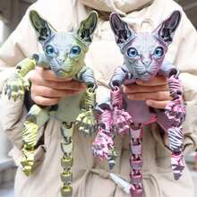 تمثال قطة ثلاثي الأبعاد ضخم بطول 50 سم/19.69 بوصة، مناسب للحديقة والغرفة، هدية عيد ميلاد مثالية، سلسلة ملونة، ديكور الحفلات، هدية العطلات، هدية مثالية لعشاق القطط - متعدد الألوان - مشاهدة 2