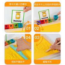 Montessori Early Education Alphabet Puzzle Toys, Children's Enlightenment Cognitive Learning Sand Painting Set
