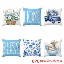 Bộ 6 vỏ gối trang trí tối giản họa tiết xe tải và thỏ dễ thương màu xanh dương, in một mặt trên chất liệu nhung hồng đào, kích thước 45*45/50*50/40*40CM, thích hợp cho ghế sofa vải hiện đại, trang trí nội thất, trang trí tiệc, làm quà tặng. - Xanh dương - 6 cái - Xem 11