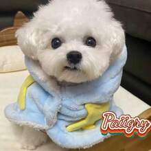 Autumn/Winter Pet Fleece Warm Cloak, Universal For Cats & Dogs, Suitable For Maltese, Poodle, Teddy, Sleeping & Outdoor Use, Machine Washable - Blue - View 3