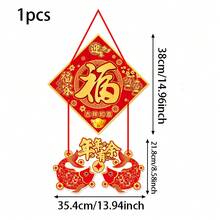 1 món đồ trang trí treo cửa cho đêm giao thừa, ngày đầu năm mới, Tết Nguyên đán, đồ trang trí sắp xếp cảnh ngày đầu năm mới. - Nhiều màu - Xem 8