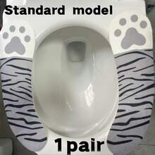 1/2/3对装可爱猫爪马桶垫使用非常方便。有秋冬款和春夏款，适合作为情人节、新年礼物，营造节日氛围。这款家用抽屉垫轻盈舒适。黑白、粉色、灰色等多种颜色，为您带来别致精致的可爱马桶垫。