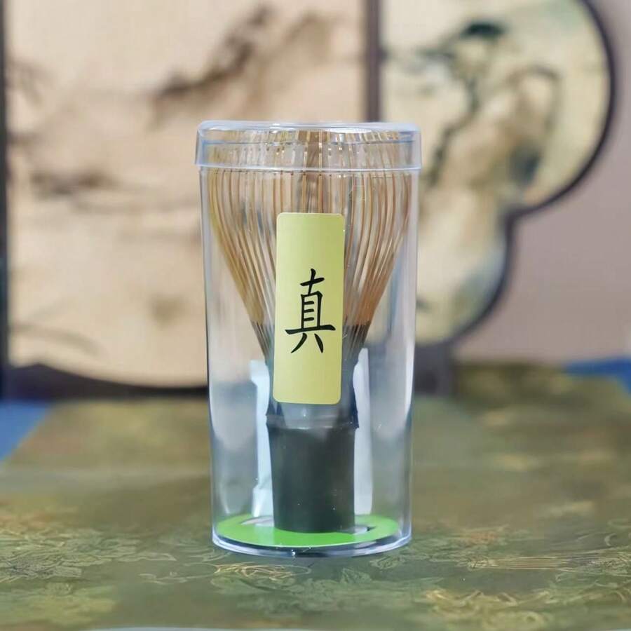 Japanese Style Matcha Whisk Set, Genuine Purple Bamboo Matcha Tea Brush, Sung Dynasty Tea Ceremony Tool, Bamboo Matcha Whisk