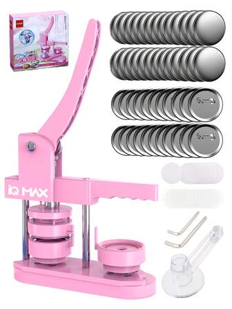 纽扣制作机 58 毫米 - （第三代）免安装 58 毫米（2.25 英寸）DIY 别针徽章纽扣制作机压机徽章冲床，免费提供 100 个纽扣零件和图片和圆形切刀