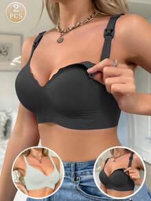 Hart & Haze 2 件装孕妇及产后哺乳文胸，无钢圈提拉，前开式防下垂文胸 - 彩色 - 查看 1