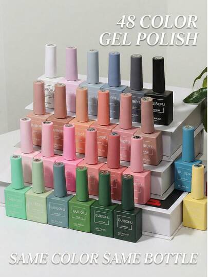 48支15毫升凝胶指甲油套装，同色同瓶，夏季缤纷闪亮亮片半永久可卸UV凝胶指甲油，持久耐用，DIY美甲设计，适用于各种美甲装饰，家用及沙龙美甲用品。
