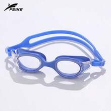 1 Pair PVC Swimming Goggles For Adults, High Definition Waterproof Anti-Fog Professional Swimming Goggles - Multicolor - View 14