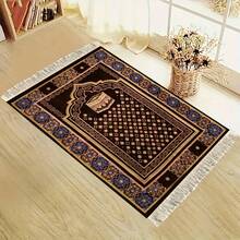 1pc Prayer Mat, Brown & Blue Floral Pattern Devotional Rug, Art Prayer Pad, Creative Prayer Mat, Easy To Clean - Multicolor - View 1