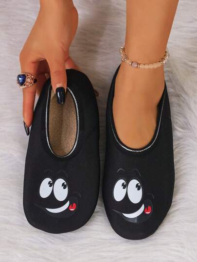 Women's Cute Face Design Breathable High Elastic Indoor House Slippers, Suitable For Home, Beach, Yoga, All Season