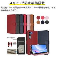 Fashion Phone Cases - màu đen - Xem 4