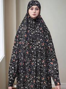1 chiếc áo Abaya dài rộng có mũ trùm đầu và khăn trùm đầu dành cho nữ, thích hợp cho việc cầu nguyện, thể thao trong nhà/ngoài trời, khăn che mặt mềm mại cho nữ, phụ kiện cần thiết cho kỳ nghỉ và du lịch. - Nhiều màu - Xem 25
