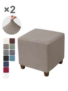 1 pieza Funda de otomana cuadrada de jacquard elástica, antideslizante y duradera para reposapiés, funda todo incluido para taburete, protector de muebles - Multicolor - Ver 17