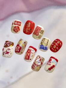 1片中国新年庆祝马、烟花、蝴蝶结、糖渍山楂苹果花5D美甲贴纸，吉祥新年庆祝自粘美甲装饰，女士美甲贴纸 - 彩色 - 查看 7