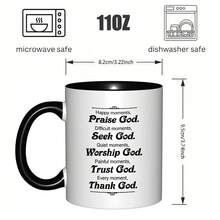 One Piece Of A 3A Grade Mug That Celebrates Happy Times By Praising God, Encourages Seeking God During Tough Times, Promotes Worship In Quiet Moments, Advises Trusting God In Pain, And Reminds To Give Thanks To God In Every Moment.It'S A Humorous W - 藏蓝色 - 查看 8
