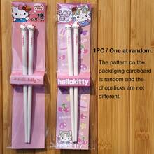 3双装三丽鸥可爱小猫咪、布丁狗筷子，高品质可爱旋律筷子、酷洛米筷子，适合家庭、餐厅、餐桌使用，设计可爱，趣味餐具，材质耐用，装饰筷子，新奇筷子，可爱爱好者的理想礼物