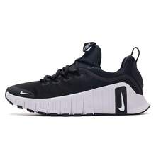 Nike W FREE METCON 6 女款运动鞋，多功能训练鞋，室内健身鞋，FJ7126-001 - 黑/灰 - 查看 1