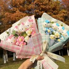 Faux Flower Bouquet,  Creative Plaid Knitted Flower Bouquet,  Valentine's Day Gift,  Festival Birthday Creative Gift,  Outdoor Picnic Photography Prop,  Festival Decoration - Multicolor - View 3