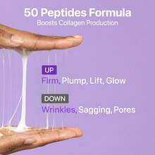 Numbuzin Nad+Bio Lifting-Sil Essence 9+ 50ml - 紫丁香色 - 查看 7