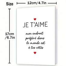 Heartfelt "JE T'AIME" Valentine's Day Greeting Card, Creative Text Design, Quality Greeting Card (12x17cm)/(4.72x6.7in) With Envelope, Gift For Wife/Husband/Boyfriend/Girlfriend - Multicolor - View 2