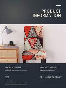 1pc Bohemian Style Chair Cover, Modern Minimalist Digital Print Stretch Dining Chair Cover, Suitable For Living Room, Home, Restaurant, Party, Holiday Decoration - Multicolor - View 6