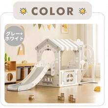 Slide - Grey+White1 - View 7