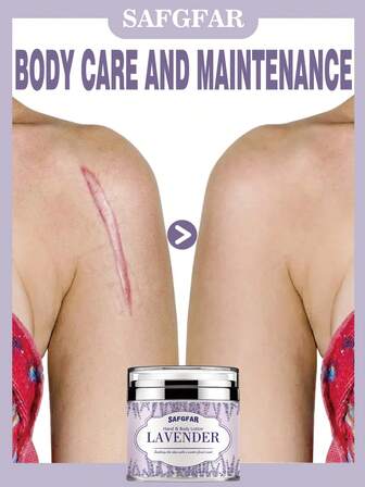 薰衣草身体乳液霜，以冬季花香舒缓肌肤，适合全身。